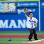 柳沢慎吾、伝統芸『横浜対PL学園』をハマスタで熱演！