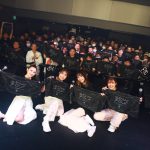 et-アンド-、全国5か所を巡ったツアーファイナル！初のFCイベント開催も発表