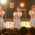 AKB48・18期研究生、初のTIFで夏曲全力披露！ラストは『夕陽を見ているか?』＜TOKYO IDOL FESTIVAL 2023 supported by にしたんクリニック＞