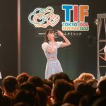 AKB48・18期研究生、初のTIFで夏曲全力披露！ラストは『夕陽を見ているか?』＜TOKYO IDOL FESTIVAL 2023 supported by にしたんクリニック＞