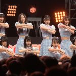 AKB48・18期研究生、初のTIFで夏曲全力披露！ラストは『夕陽を見ているか?』＜TOKYO IDOL FESTIVAL 2023 supported by にしたんクリニック＞