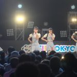 AKB48・18期研究生、初のTIFで夏曲全力披露！ラストは『夕陽を見ているか?』＜TOKYO IDOL FESTIVAL 2023 supported by にしたんクリニック＞