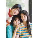 僕が見たかった青空・今井優希＆杉浦英恋＆吉本此那が「B.L.T.」でコラボグラビア