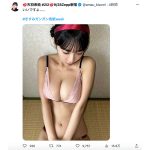 #2i2・天羽希純「いいですよ」、溢れ出る豊満バストで刺激をお届け！