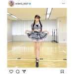 AKB48・千葉恵里、圧倒的な美脚際立つ衣装写真にファン歓喜