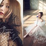 後藤真希、Anniversary&Birthdayライブの一般発売いよいよ明日開始