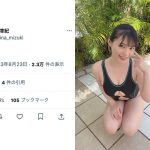 星名美津紀、隙間が気になるセクシー競泳水着で釘付け！