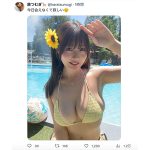 原つむぎ、まんまるバストで釘付けの水着ショットにファン歓喜