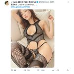 いくみ、むちむち感が刺激的な下着姿でファン悩殺！