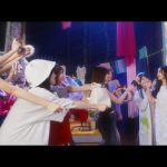 乃木坂46・井上和センターの新曲『おひとりさま天国』MVが公開スタート