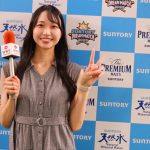 【動画】スワローズの大ファン・一ノ瀬のこがサントリードリームマッチ2023をレポート！