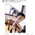 石井ひなこ（スポポポポニー）「スッキリさせるから待っててね？」、メイドコスで大胆パンチラ！