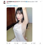 #2i2・天羽希純、脇見せポーズでハミ乳！大胆すぎるセクシーショットで悩殺！