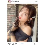 黒嵜菜々子（Peel the Apple）、オフショル衣装で魅せる美麗なデコルテにファンうっとり