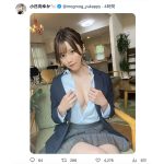 小日向ゆか、制服シャツ越しに美バスト大胆披露！刺激的な一枚に「全てが強すぎます！」の声も