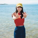 乃木坂46・賀喜遥香、麦わら帽子を被って満面笑みのサマーガールに！「B.L.T.」10月号表紙カット公開