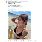 レースクイーン・栗本紗智「もう二度と載せないかも」、レアな大人ビキニで美バスト披露！