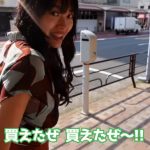 北原里英、『きたりえカレー』オープンに向けて初ドライブロケ