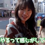 北原里英、『きたりえカレー』オープンに向けて初ドライブロケ