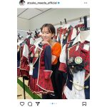 前田敦子、『言い訳Maybe』や卒業ドレスなど思い出の衣装と2ショットに反響ぞくぞく「私の青春全て詰まってる」