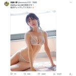 元AKB48・武藤十夢、ヘルシーな美ボディあらわな水着姿にうっとり