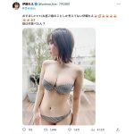 伊織もえ、透明感バツグンのマシュマロボディで誘惑