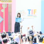 「TIF2023」開幕！チェアマン・長濱ねる「ガンガン盛り上がっていきたいと思います！」＜TOKYO IDOL FESTIVAL 2023 supported by にしたんクリニック＞