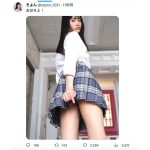 そよん、見えそうで見えない！ローアンで眺める制服コスにモヤモヤ