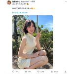 佐藤あかり、ノースリワンピから美脚披露！
