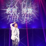 ヒプノシスマイク、舞台オリジナルキャラクターが出演する「Rep LIVE side Rule the Stage Original」が開幕