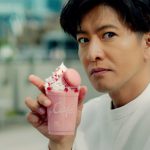 木村拓哉、渾身の演技に広瀬すずはノーリアクション「ちょいヒキ～～！」と思わずつぶやき