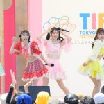 【写真特集】Luce Twinkle Wink☆（ルーチェTW）「TIF2023」SMILE GARDENから『トキメキ』を届ける＜TOKYO IDOL FESTIVAL 2023 supported by にしたんクリニック＞