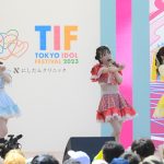 【写真特集】Luce Twinkle Wink☆（ルーチェTW）「TIF2023」SMILE GARDENから『トキメキ』を届ける＜TOKYO IDOL FESTIVAL 2023 supported by にしたんクリニック＞