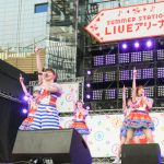【ライブレポート】SKE48、ファンと作り上げた熱狂的ステージで夏うた全解放！「一緒にアツい時間を過ごしましょう！！」＜コカ･コーラ SUMMER STATION 音楽LIVE＞
