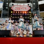 【ライブレポート】STU48が『サマステ』最終日に登場！六本木から平和のメッセージを届ける＜コカ･コーラ SUMMER STATION 音楽LIVE＞