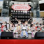 【ライブレポート】STU48が『サマステ』最終日に登場！六本木から平和のメッセージを届ける＜コカ･コーラ SUMMER STATION 音楽LIVE＞