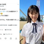 當真あみ、青春あふれる制服オフショットにファン歓喜！
