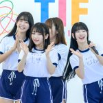#2i2、「TIF2023」初日ラジオ体操で体操着姿のガチ感で注目に＜TOKYO IDOL FESTIVAL 2023 supported by にしたんクリニック＞