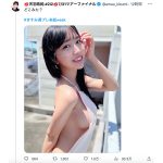 #2i2・天羽希純「どこみた？」、横乳あらわなセクシーオフショットで瞬殺！