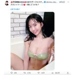 #2i2・天羽希純、シャワーで濡れる豊満バストがセクシーすぎる！