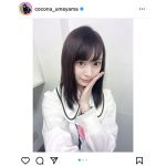 元NMB48・梅山恋和、再現VTRに『桜の花びらたち』の衣装登場！「すぐ見つけました！」「全然違和感なかった」とファン歓喜