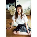 『夏の断片』を拾い集めていく