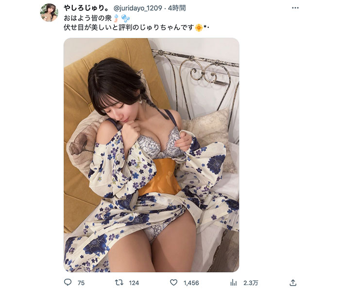 コスプレイヤー・やしろじゅり。、妄想広がる着崩し浴衣ショットで妄撮