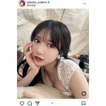 横野すみれ、胸チラセクシーな超至近距離ショットでドギマギ