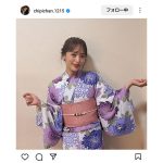 近藤千尋、大人の魅力ダダ洩れ浴衣姿を披露！「全人類惚れる美しさ」との声