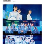 STU48 石田千穂＆岩田陽菜、沖侑果＆中村舞、トークイベント開催