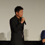 【動画】島田秀平、恐怖の電車ホームでのエピソード語る！？FODオリジナルドラマ「憑きそい」公開記念イベントに曽根隼人監督、大島てるが登場！