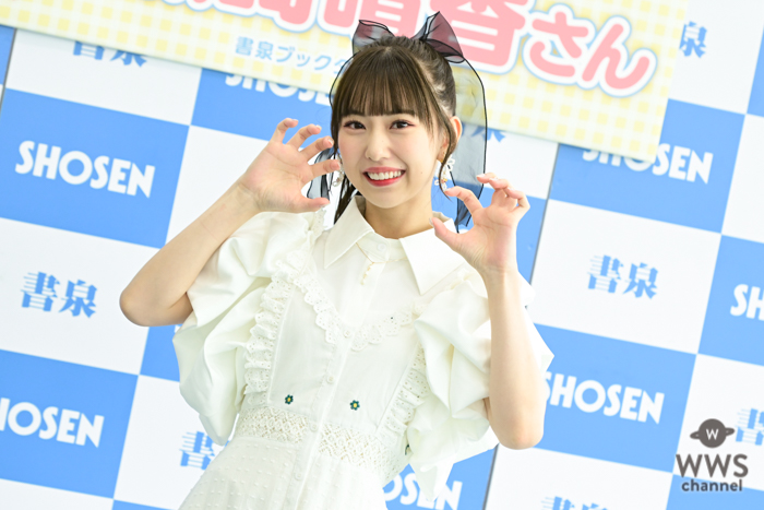 【動画】SKE48・熊崎晴香、写真集で見せた『ほろ酔い』カット！その裏側は？