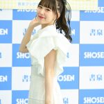 【動画】SKE48・熊崎晴香、写真集で見せた『ほろ酔い』カット！その裏側は？