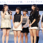 モーニング娘。'23・譜久村聖「この14人の最初で最後のアルバム」とアピール！17期メンバー・井上春華＆弓桁朱琴、池袋サンシャインシティ噴水広場でフレッシュな初パフォーマンス。